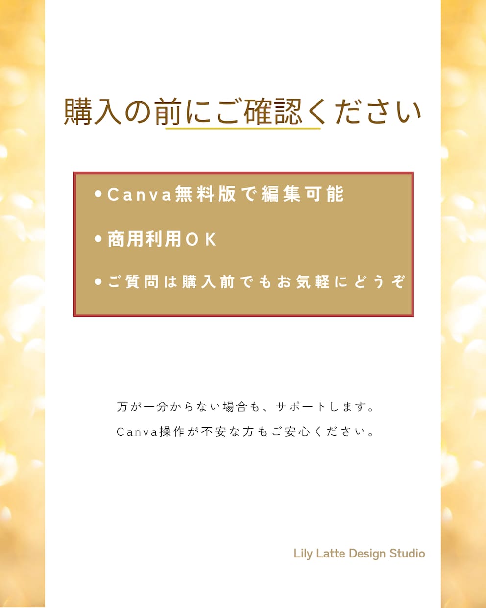 Instagram用Canva投稿作成します 上品で統一感あるサロン向けテンプレート販売です。 イメージ8