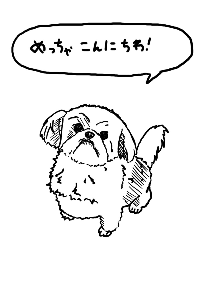 漫画風線画で写真を味のあるイラストにします 日常の一瞬を、漫画タッチでドラマチックに仕上げます。 イメージ9