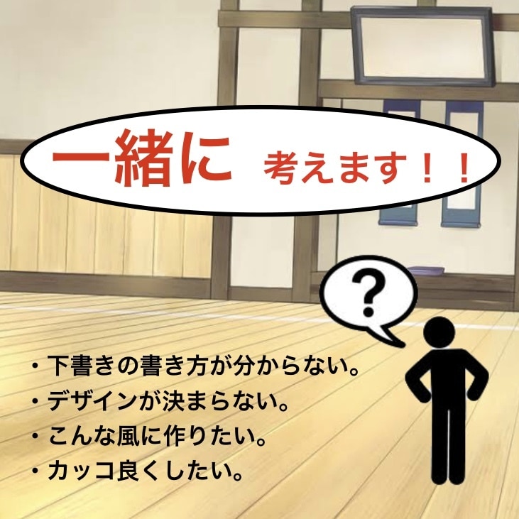 書類代行いたします 書類作成でお困りの方のお手伝いをいたします！ イメージ2
