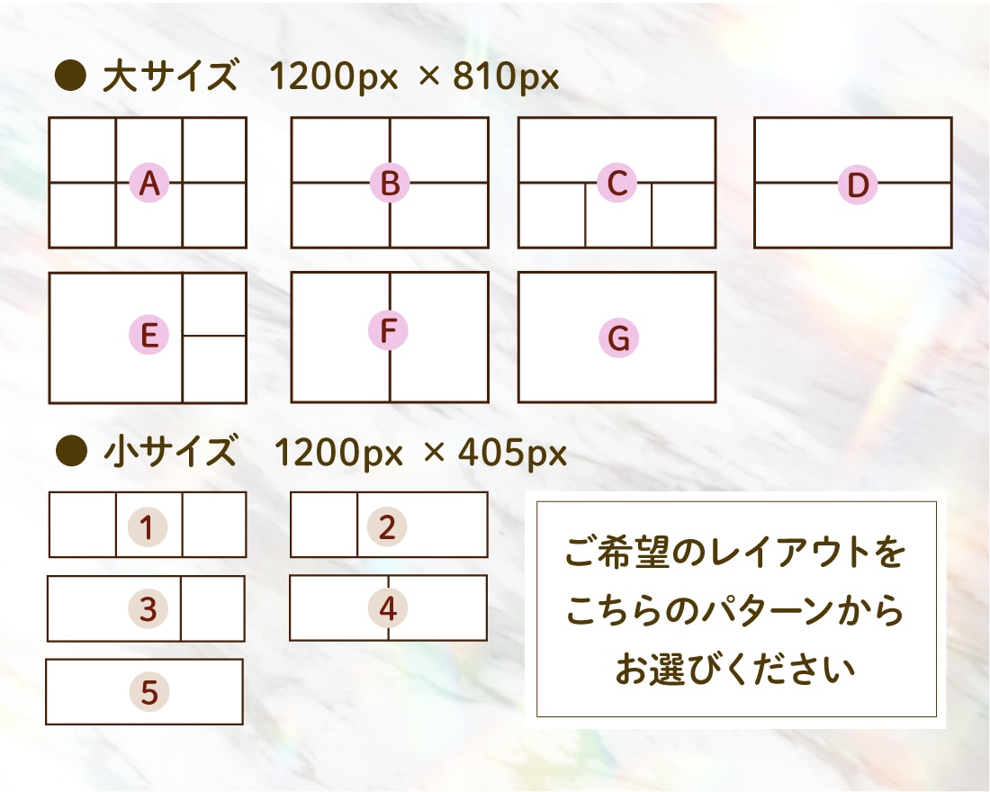 LINE公式アカウントのリッチメニュー制作致します 顧客率アップ！店舗に合ったオリジナルデザインをご提供します。 イメージ4
