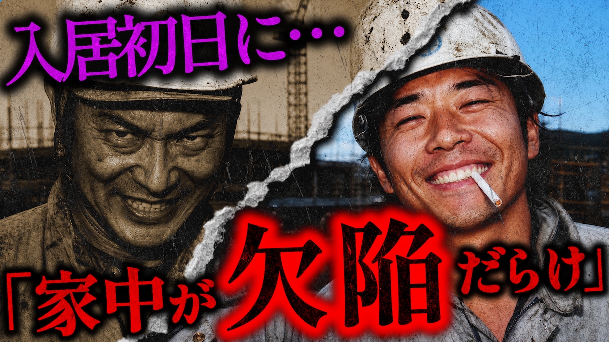 ビジネス系サムネイルを制作します 伝えたい要点を整理し見やすく仕上げます イメージ6