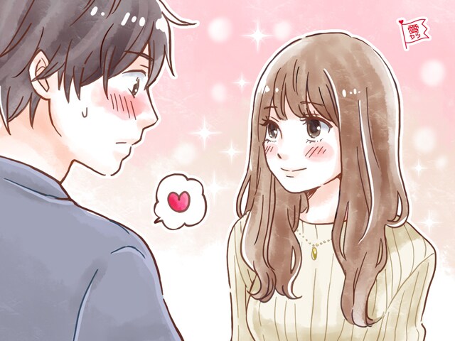 男女ともに使えるコミュニケーションテクを教えます 人と話すのに不安を感じたり、話す内容がわからないあなたへ！ イメージ1