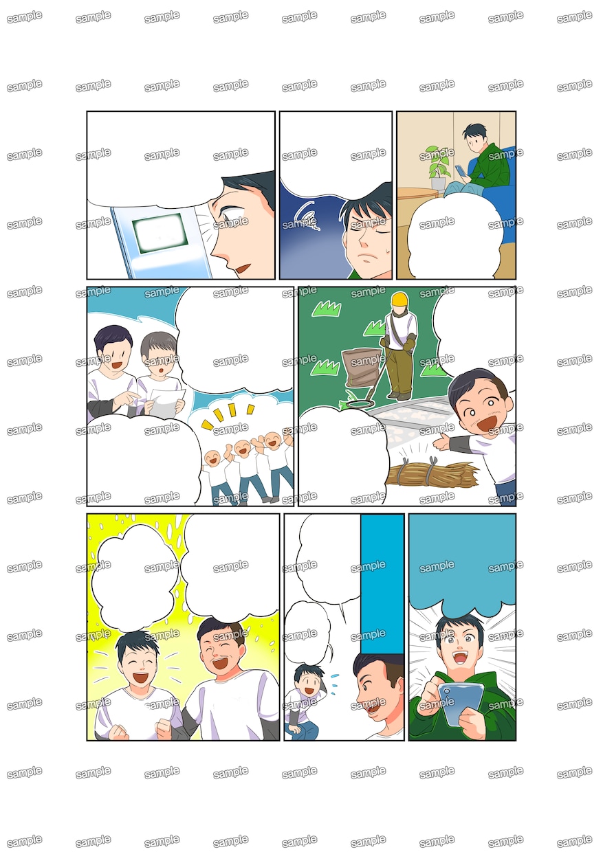 現役プロ漫画家が高品質広告漫画を描きます 現役プロならではの品質で、【11月末まで特別価格中】！ イメージ7