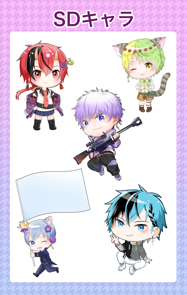 Vtuberキャラデザ～モデリング全て制作します キャラデザ・パーツ分け・モデリング・ロゴまで全部込み！ イメージ6