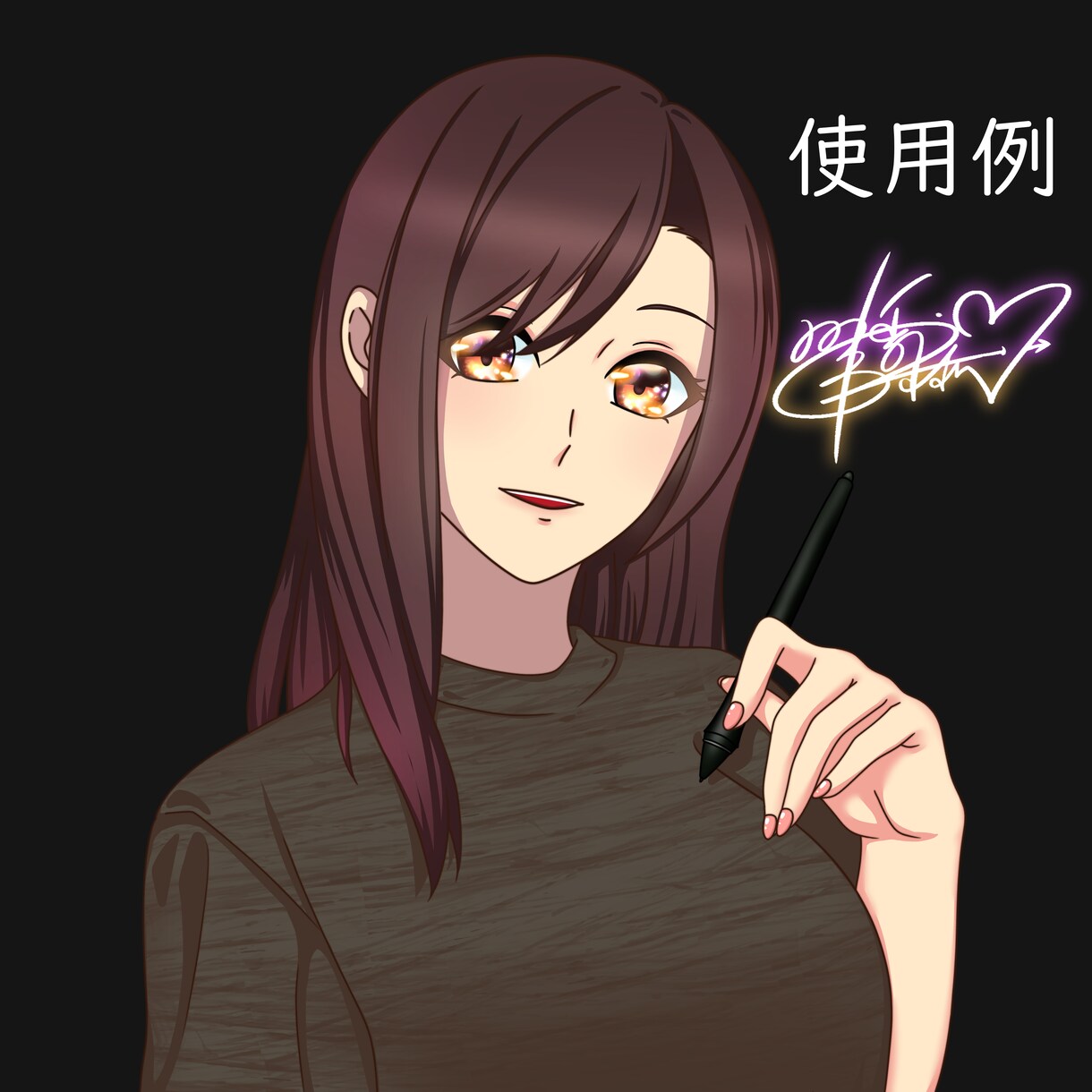 文字やサイン等ネオン加工します Vtuber様にとくにオススメ！キラキラネオンに加工します！ イメージ7