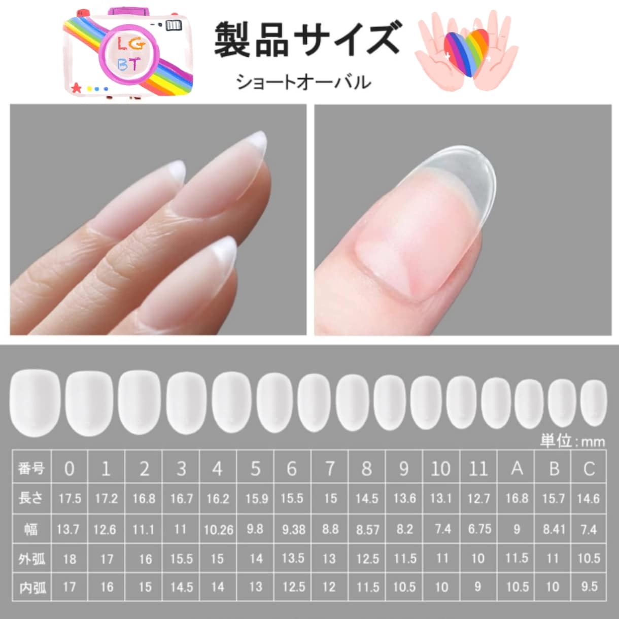 普段ネイルが出来ない方にネイルチップを制作します カラー変更無料！気分転換にいかがですか？ご相談に応じます。 イメージ8