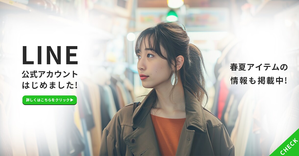 WEB画像を制作いたします 丁寧！親切！即レス！がモットーです！ イメージ8