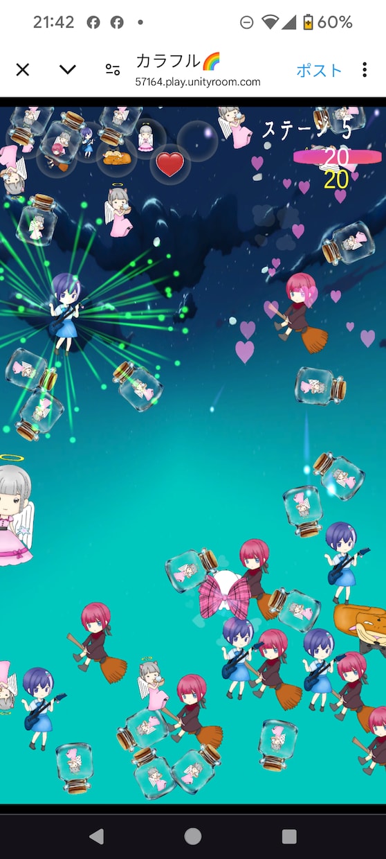 オリジナルキャラのゲームを提供します 描いたイラストがゲームの中で動き出す感動はいかがですか? イメージ5