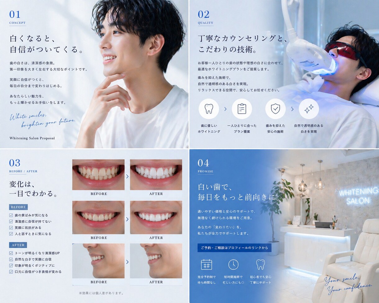 Instagram投稿画像1枚制作します 【モニター価格500円】お店の投稿画像をプロ品質で制作します イメージ2