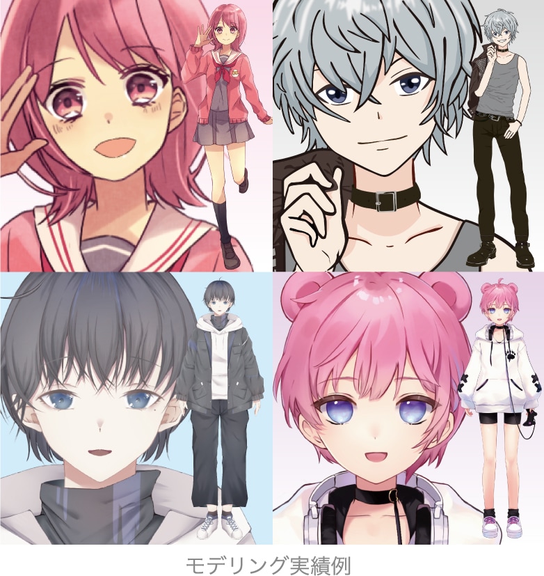 VTuber用／Live2Dモデリング致します イラスト1枚でOK！パーツ分け込み／Live2Dモデリング！ イメージ4