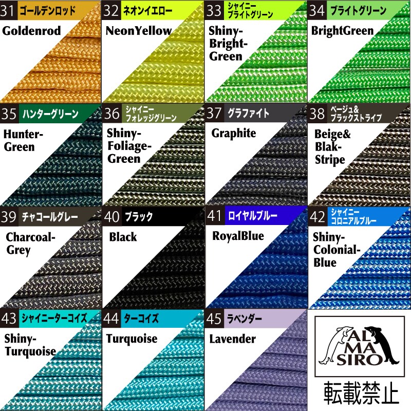 パラコード / ウォレットチェーン1 販売します シンプルでかっこいいウォレットチェーンです♡ イメージ5