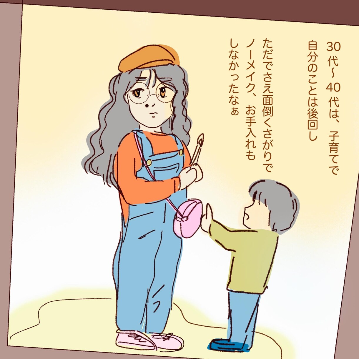 イラスト描きます 早期納品に対応可能です。アイコンやアイキャッチ、バナーなどに イメージ4