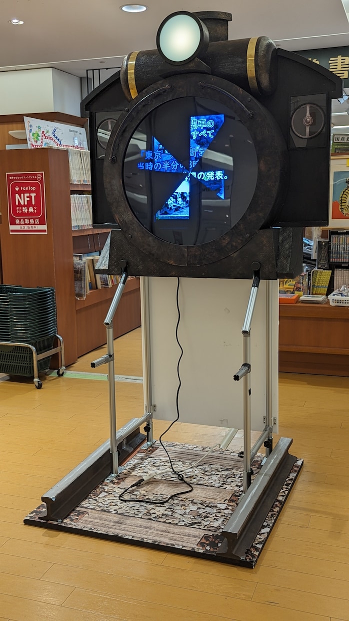 LEDでポップ目立ちます 目立ちたい、目立たせたい！その一瞬のチラ見の目線を釘付けに イメージ6