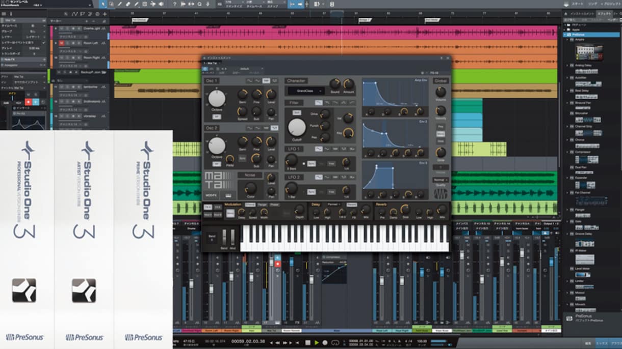 依頼本数1000本突破！フルボーカルMIX承ります あなたの歌を素敵にブラッシュアップします！ イメージ2