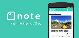 月間３万PVあるnoteに広告出稿ができます 経営者・会社員・OLなど高属性な媒体に広告を出しませんか？ イメージ5