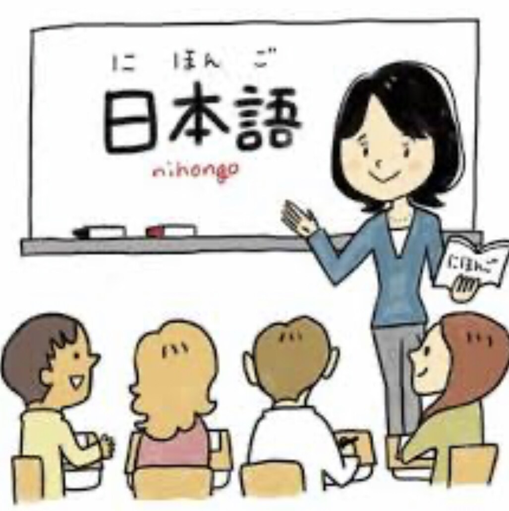 しょしんしゃむけのにほんごれっすんします Let's talk japanese with me! イメージ1