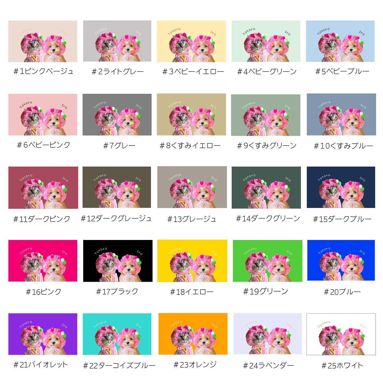 ペットの可愛さ引き出す『うちの子名刺』を作成します 背景色はお任せください！ペットに合わせたお洒落な仕上がりに イメージ6