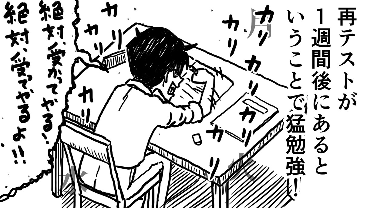 漫画風線画で写真を味のあるイラストにします 日常の一瞬を、漫画タッチでドラマチックに仕上げます。 イメージ7