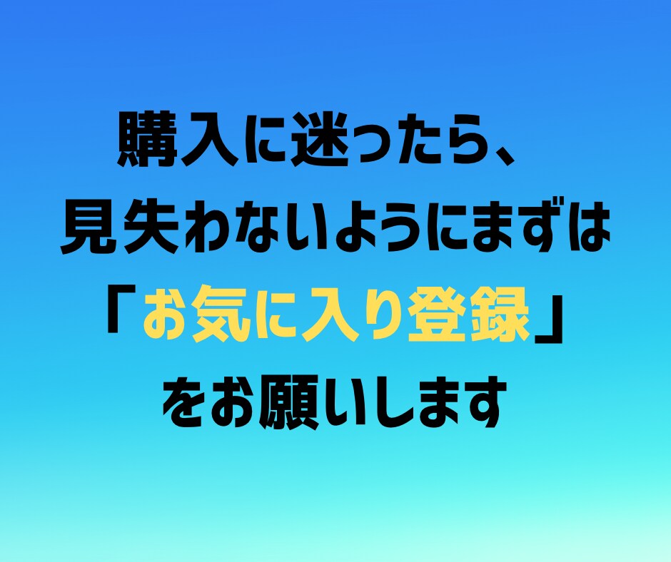 メルカリで売れる利益商品リストお渡しします スキル不要！買って売るだけなので簡単です！ イメージ2