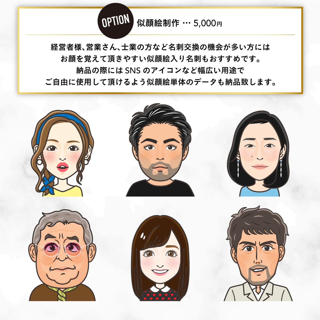 プロの女性デザイナーが名刺・カードをデザインします 修正対応無制限。センスの良い名刺やショップカードをご提案 イメージ7