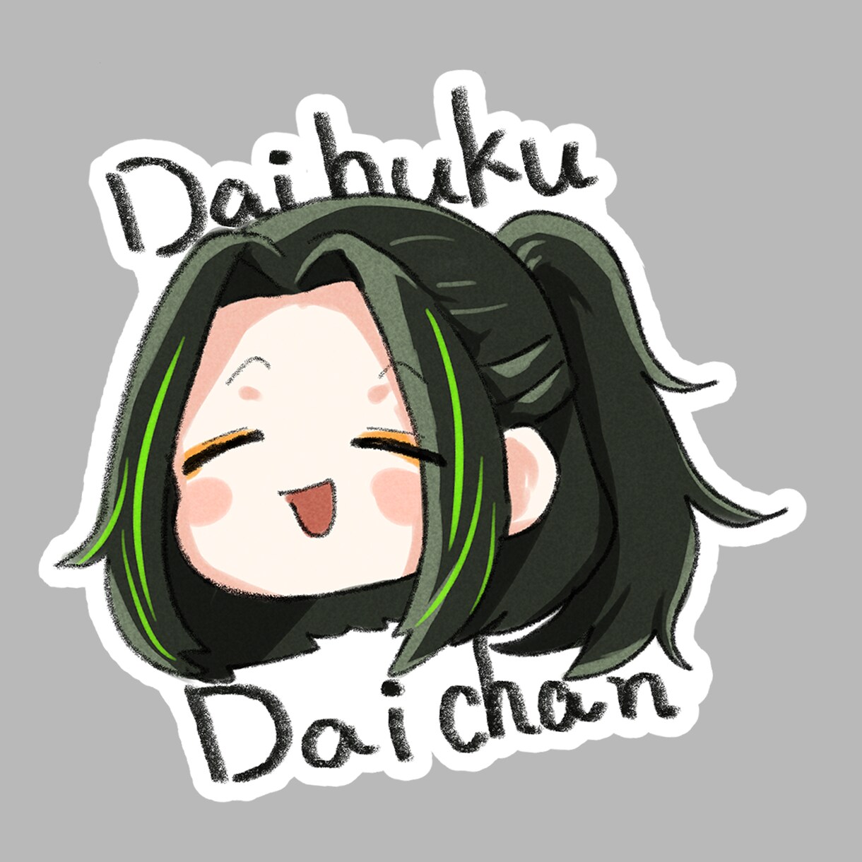 顔だけイラスト描きます シールやデザインのワンポイントに最適！ イメージ4