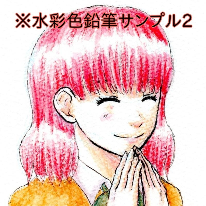 笑顔のアイコンお描きします アナログのあたたかみをそのまま出します イメージ1