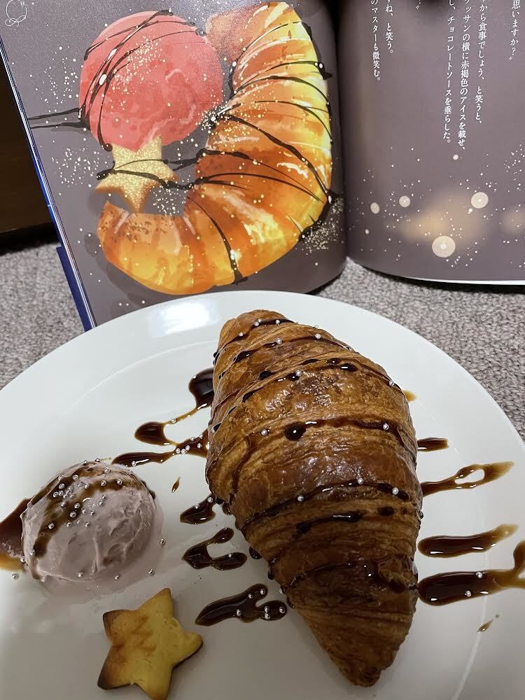 疲れた人専用「満月喫茶店」のように寄り添います 疲れた人だけが訪れることのできる、満月喫茶店。 イメージ4