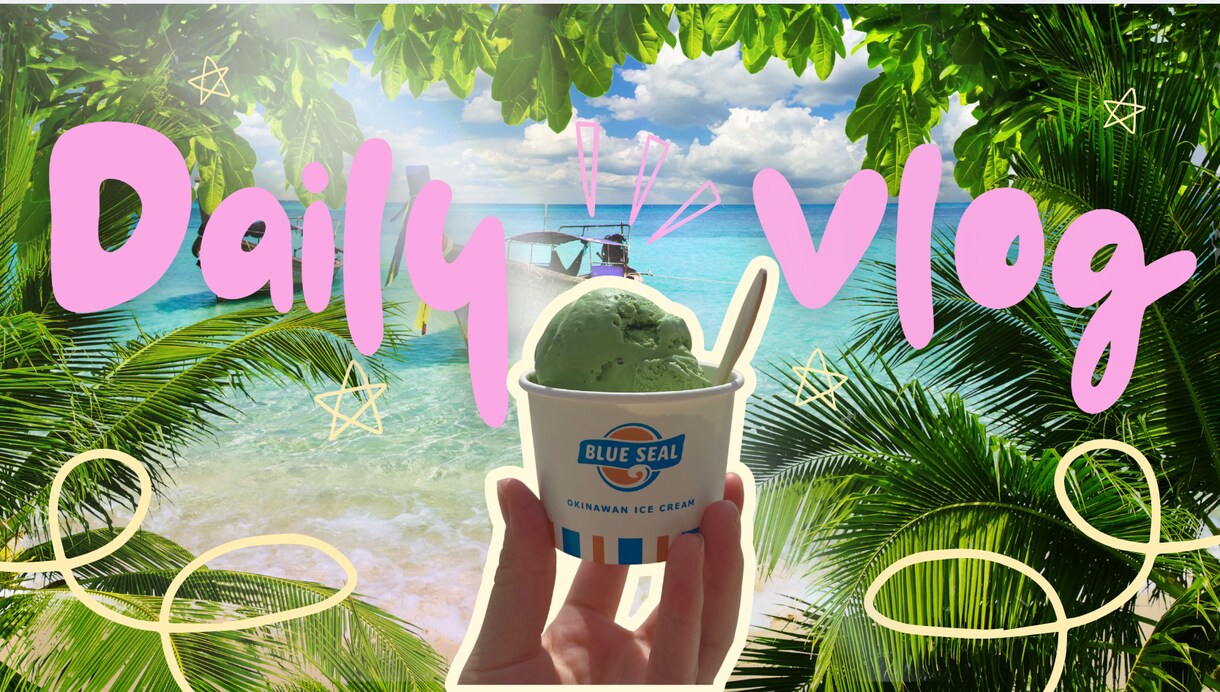 VLOG用サムネイル作ります VLOG用サムネイルを海外風で作成します イメージ1