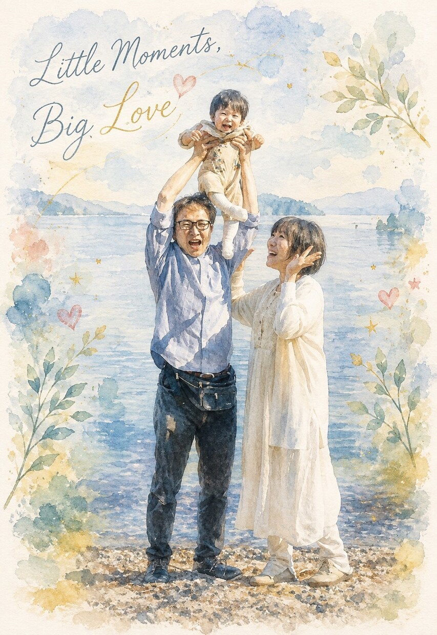 写真を優しい水彩画風にします 大切な一枚を絵本のような作品へ イメージ1