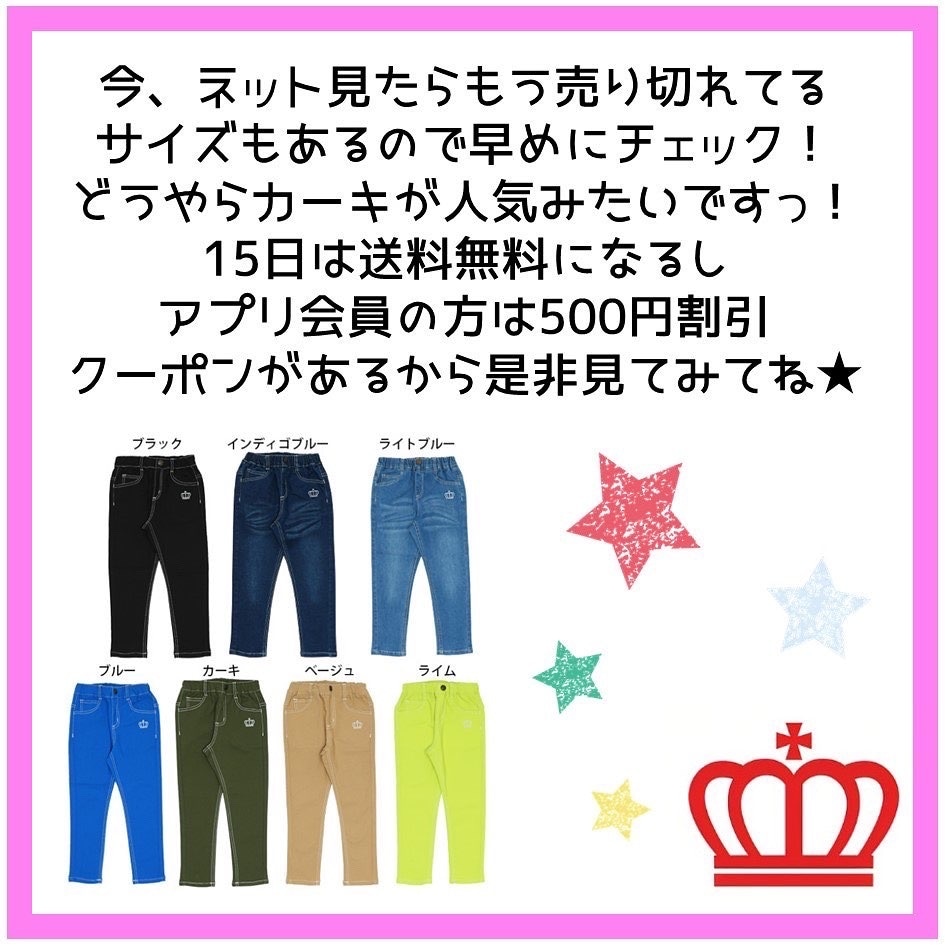 インスタに載せる画像加工のお手伝いします インスタを活用してマーケティングをしていきたい方へ！ イメージ2