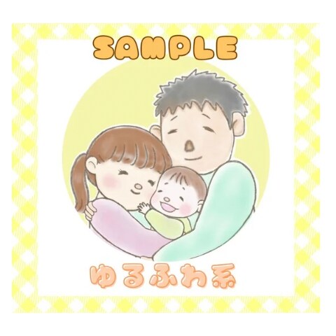 ふんわり優しい “ゆるふわアイコン” 制作します “ゆるふわ似顔絵アイコン” 笑顔が魅力のやわらかタッチ イメージ2