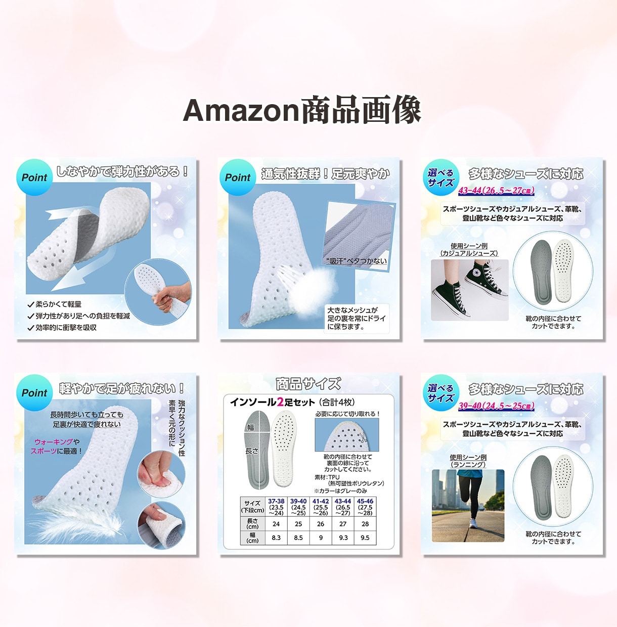 実績350件以上！EC商品画像を制作します 丸投げOK！商品の魅力が伝わるEC画像制作。紹介動画も対応 イメージ5