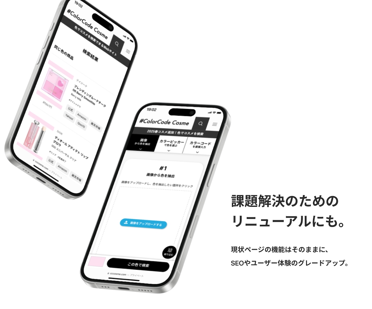 現役デザイナーがアプリのUI/UXデザインをします マーケティング資格保有デザイナー！使いやすいUIデザイン！ イメージ5