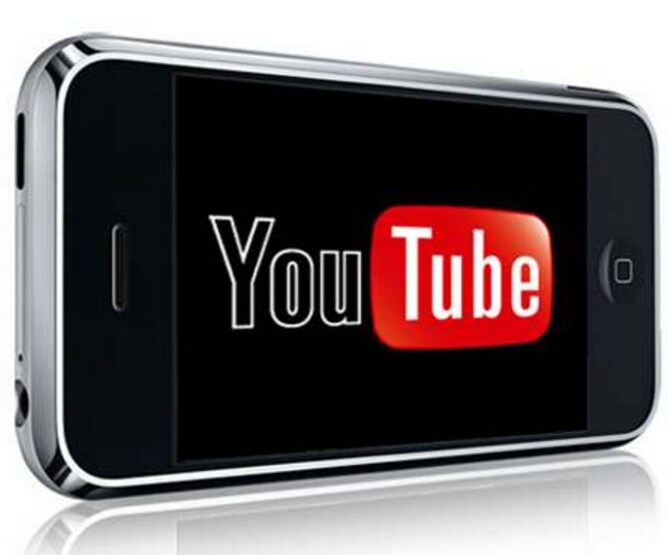 YouTubeを電車で快適に閲覧する方法教えます。 イメージ1