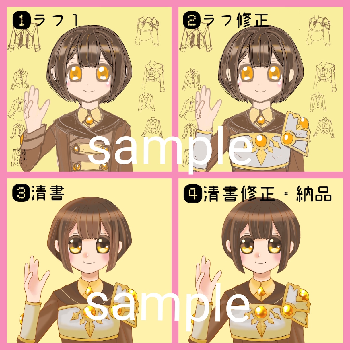 表情豊かでかわいい女の子のカットイラスト描きます ワンカット添えて受け取る側の印象に残るお手伝いをいたします イメージ3