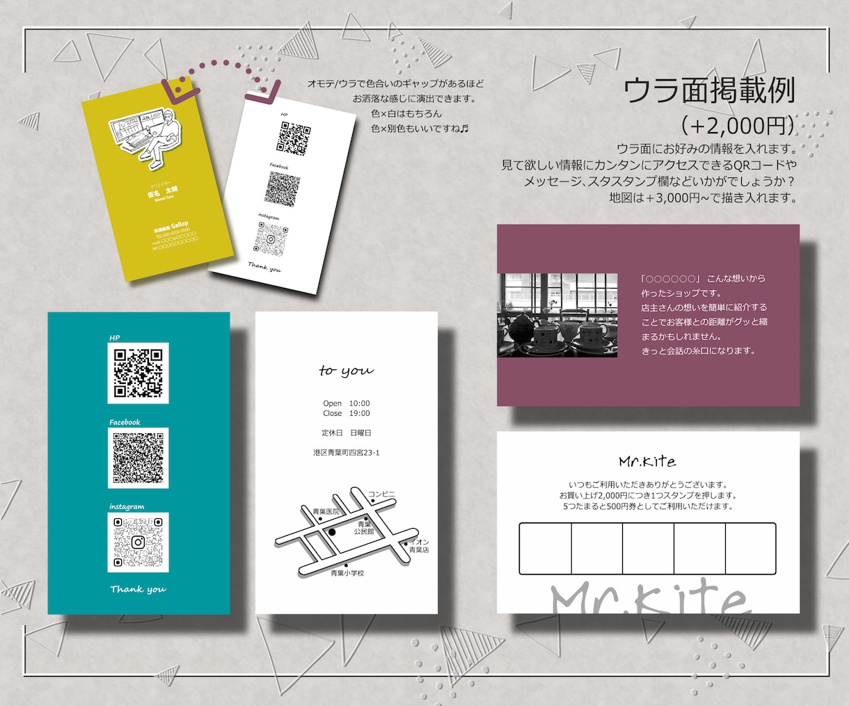 シンプル&印象的♬お仕事シーンイラスト名刺作ります 会話が広がるイラスト名刺があなたのビジネスをサポートします！ イメージ2