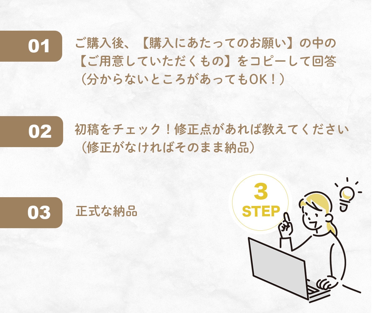 女性にクリックされる！バナー/ヘッダー作ります バナー/ヘッダー/SNS/サムネイル/ブログ イメージ2