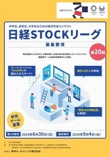 レポートの校閲・添削をします 大手企業協賛の論文大会3連続受賞者がレポート添削致します！ イメージ2