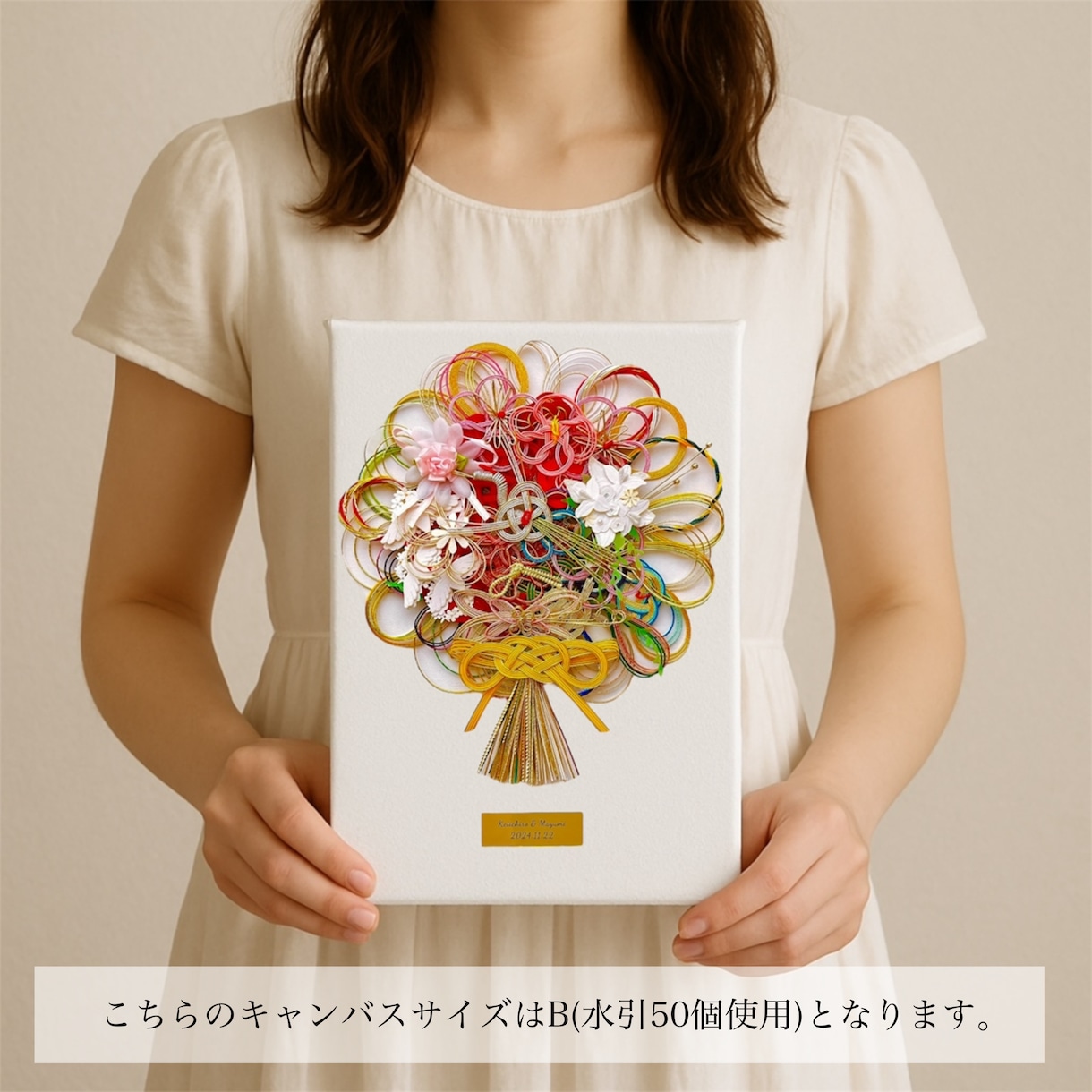 ご祝儀袋をキャンバスアートにリメイクします 大切な想い出を世界に一つだけの形にします イメージ8