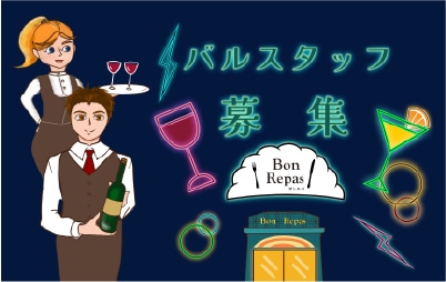 飲食店特化！SNS・告知バナーを制作します 食品製造・飲食事業に特化した販促画像を制作いたします イメージ7