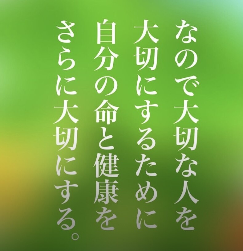 福祉介護についてなんでもご相談いただけます 誠心誠意あなたに寄り添います！ イメージ6