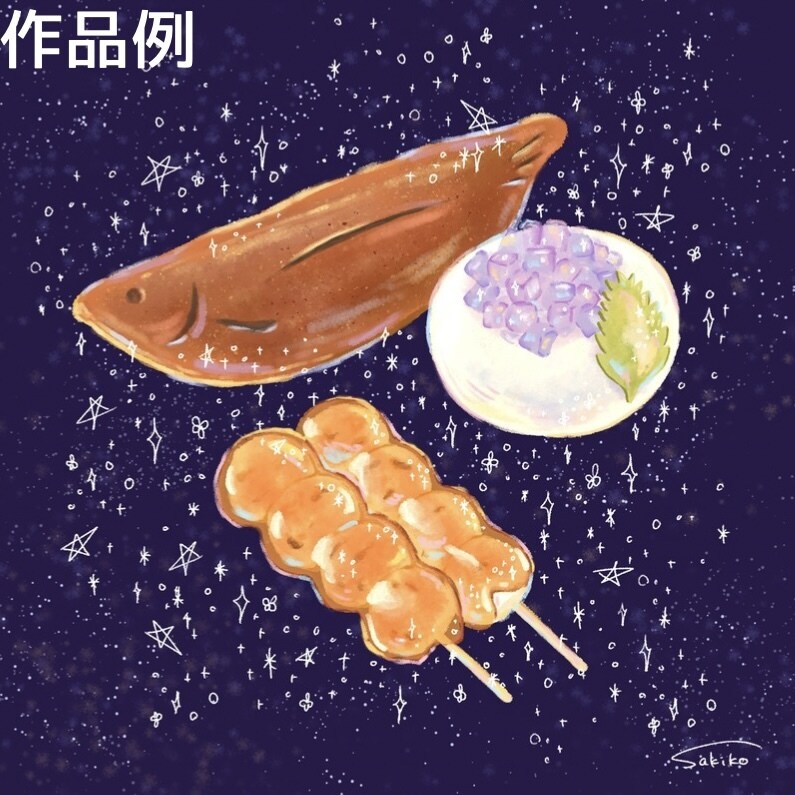 食べ物と空で幻想的なフードイラストを描きます 思い出の記録や記念に！キラキラと美味しそうなフードイラスト！ イメージ8