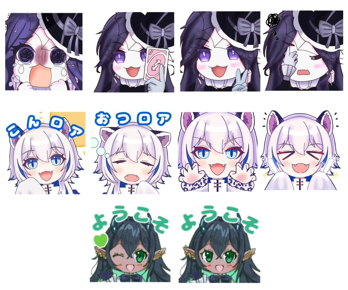 ミニキャラ・プチギフ・エモートその他制作します ◆趣味・返礼品・配信活動用・LINEスタンプ・グッズその他 イメージ4