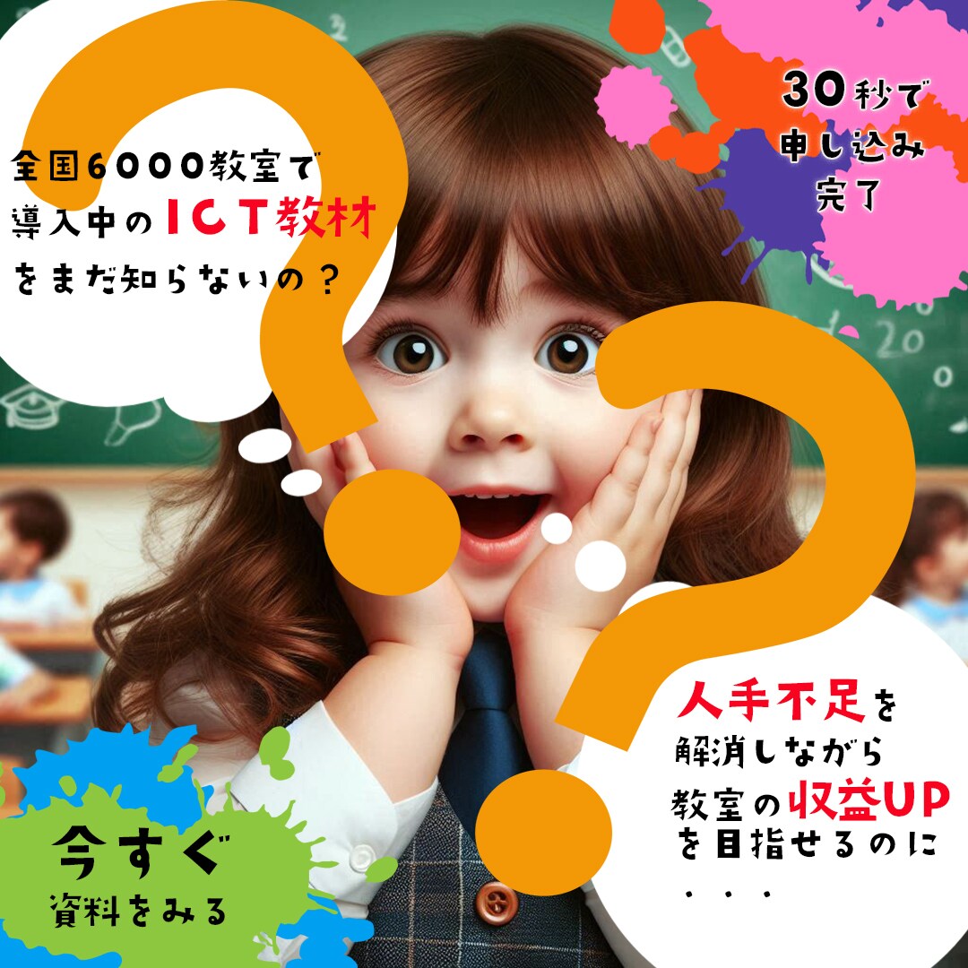 バナー・ヘッダー画像制作いたします あなたのイメージをカタチにします♪温かみのあるデザイン制作 イメージ5