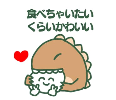 ゆるキャラLINEスタンプ作ります 似顔絵やキャラクター、ペット等も可です! イメージ2