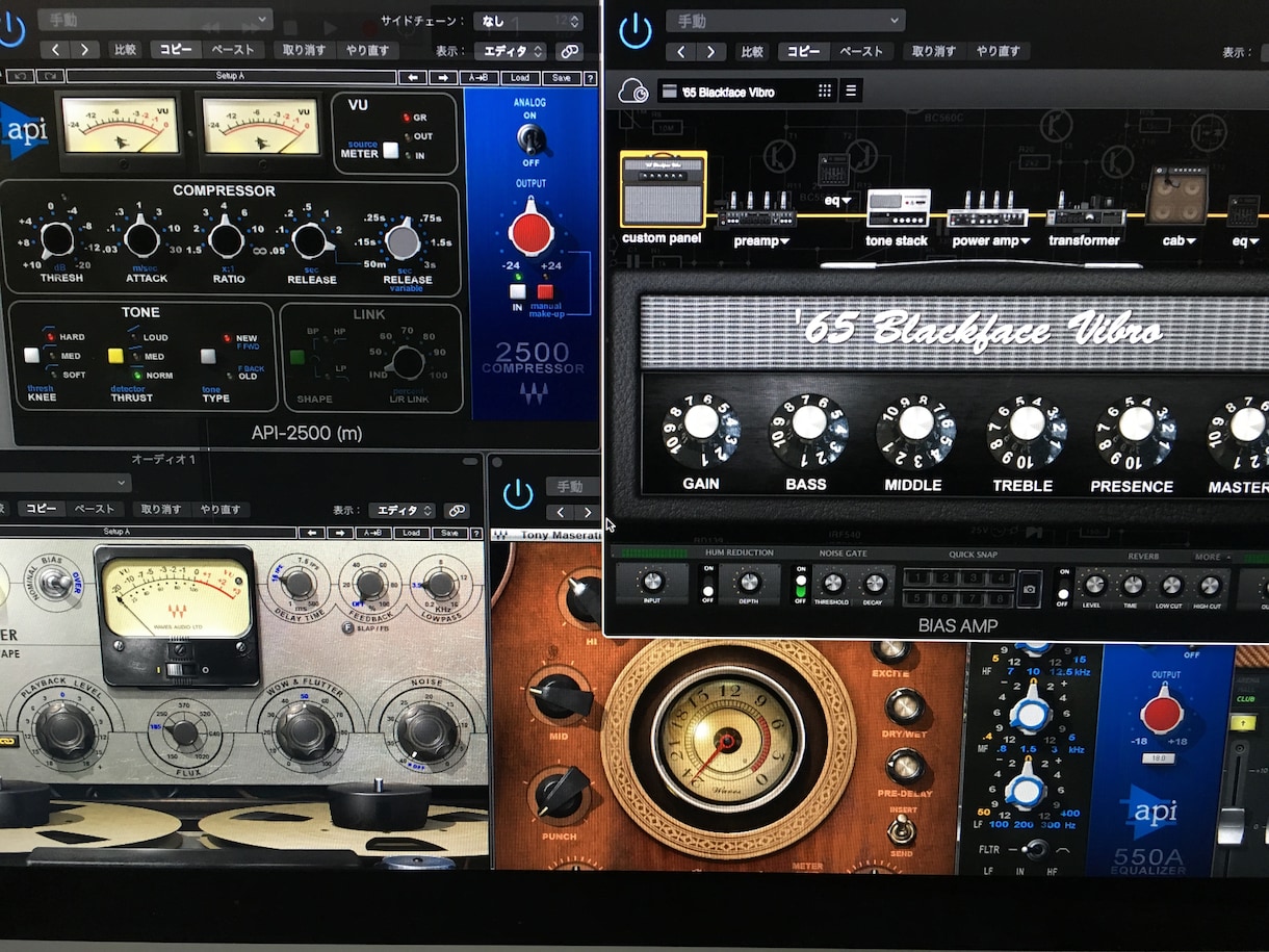 プロフェッショナルコース　ギター録音します トラック数制限なし！フルコーラス承ります！ イメージ2