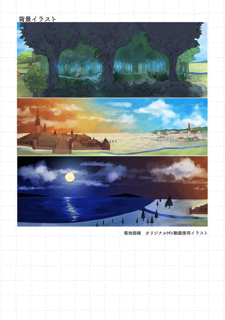 イラスト描きます 様々なご要望に対応！あなただけの理想の一枚を！ イメージ7
