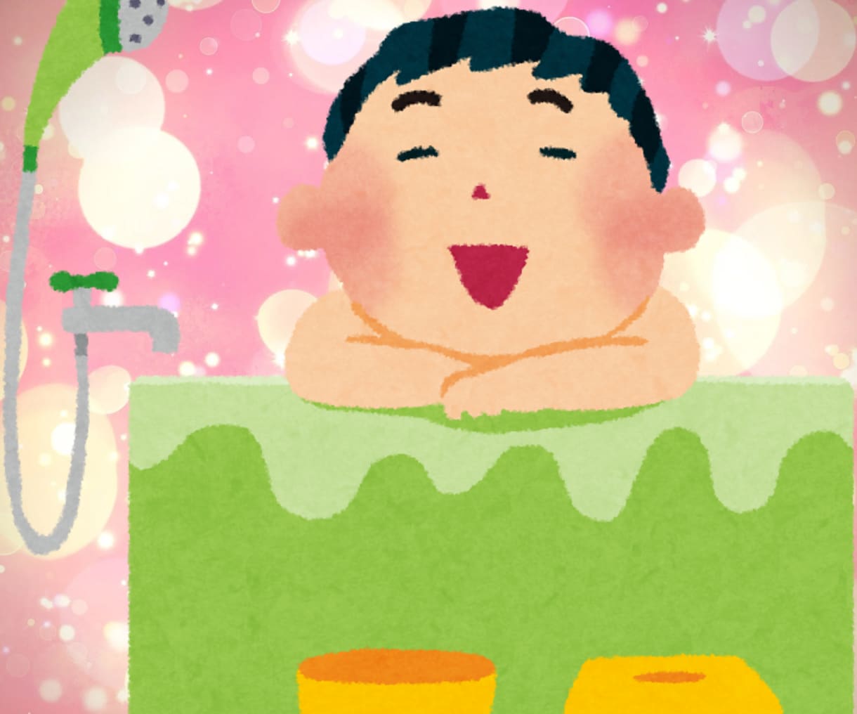 お風呂めんどくさい界隈から連れ出します お風呂に入るきっかけを作ります/1分でもOKです イメージ8