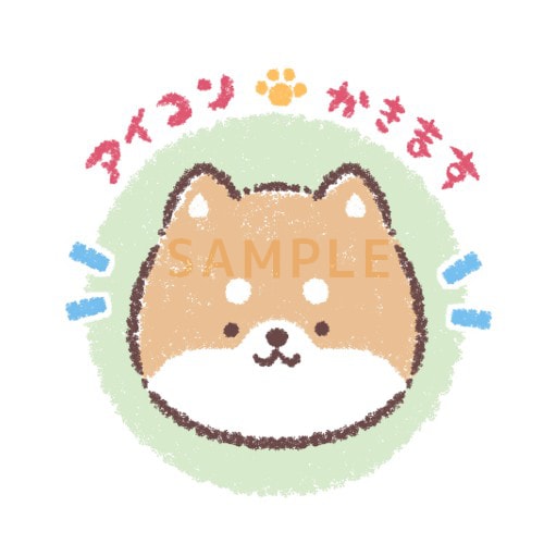 かわいい動物（顔のみ）の手描きアイコンを制作します シンプルに動物の正面顔のみ！SNSアイコンにいかがですか？ イメージ1