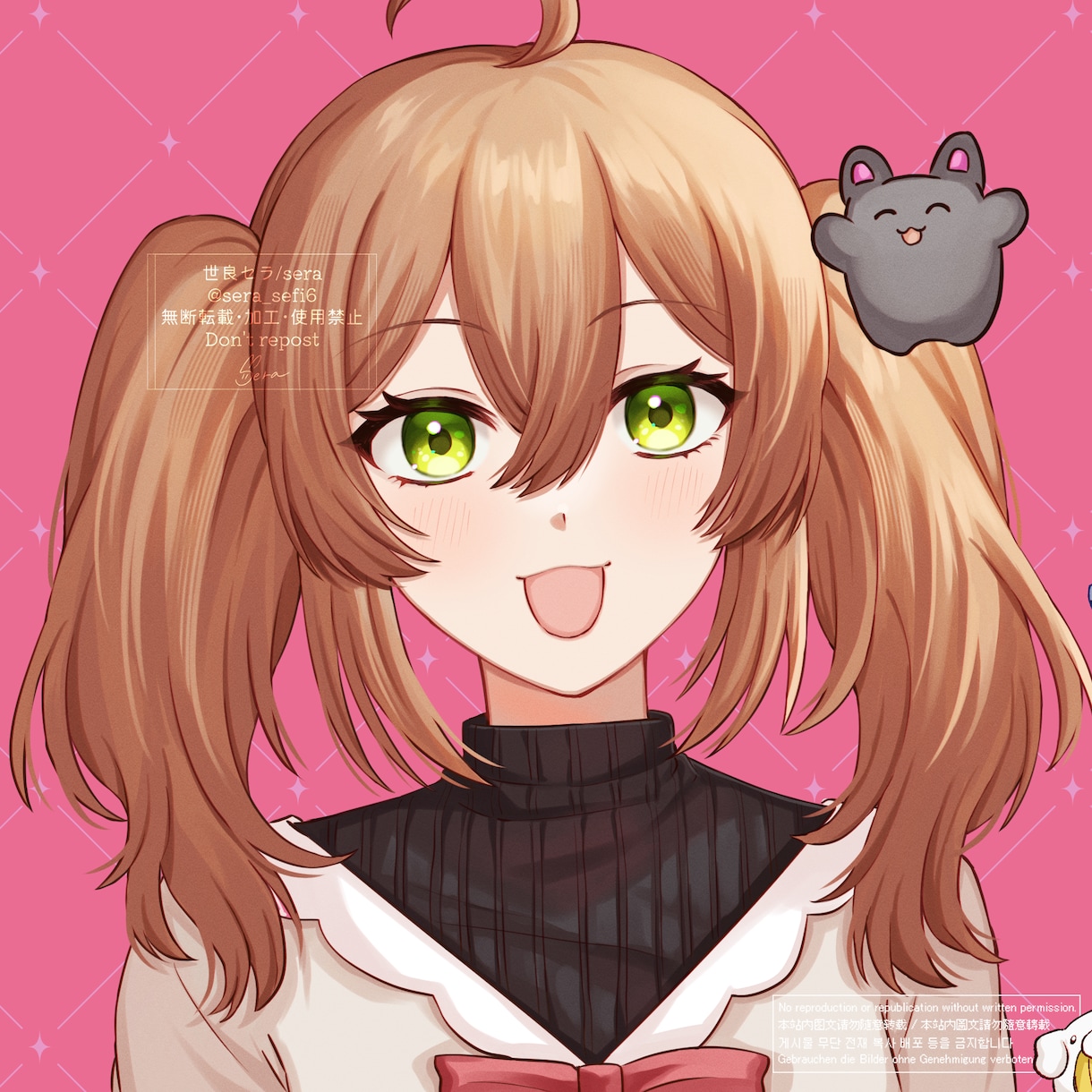 可愛い&カッコいいアイコン描きます お客様のリクエスト通りに描きます！ イメージ1